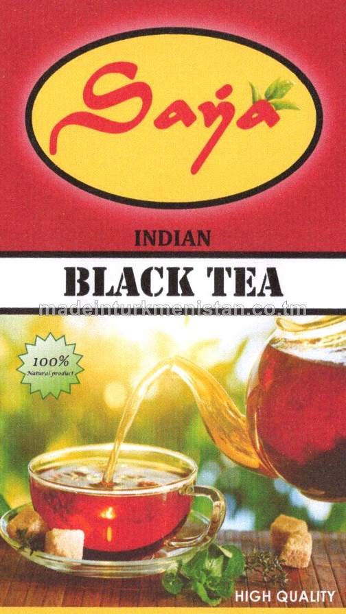 Hindi gara çaýy, Ýokary hilli (Hindistan Respublikasynyň önümi)