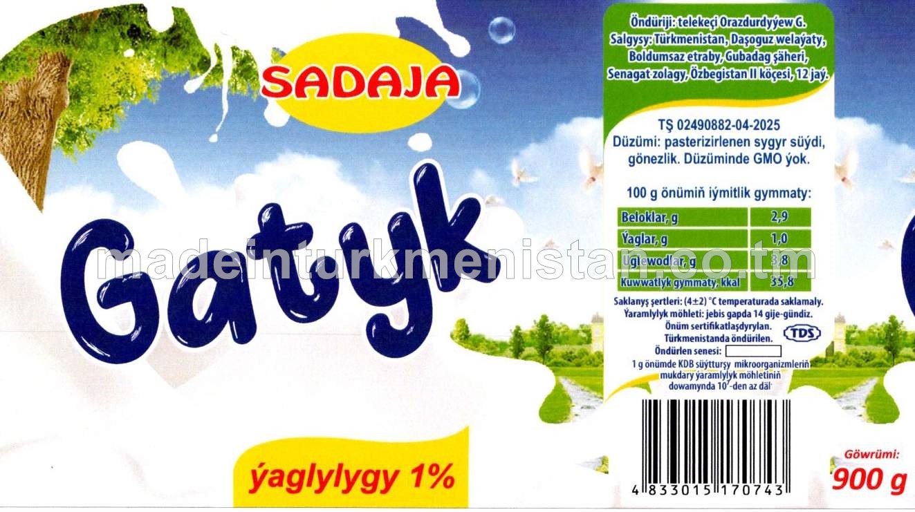 Gatyk. Ýaglylygy 1,0%