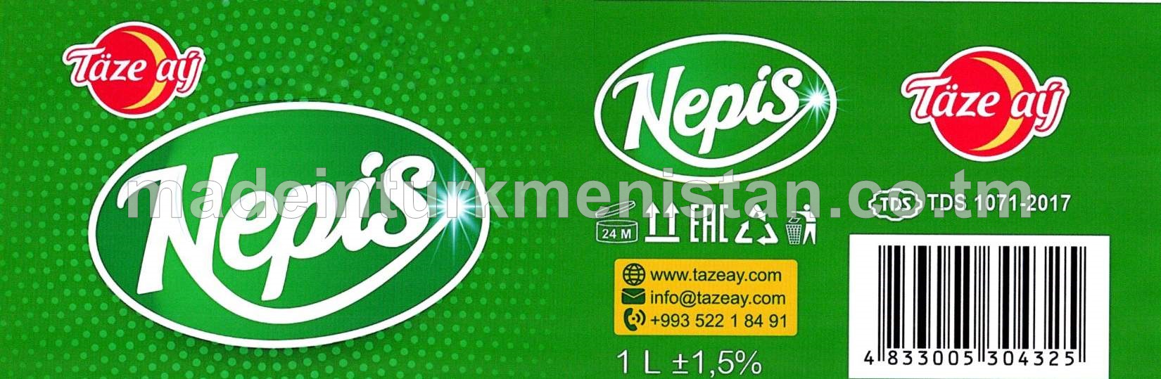 "Nepis" gap-gaç ýuwujy serişdesi, lawanda