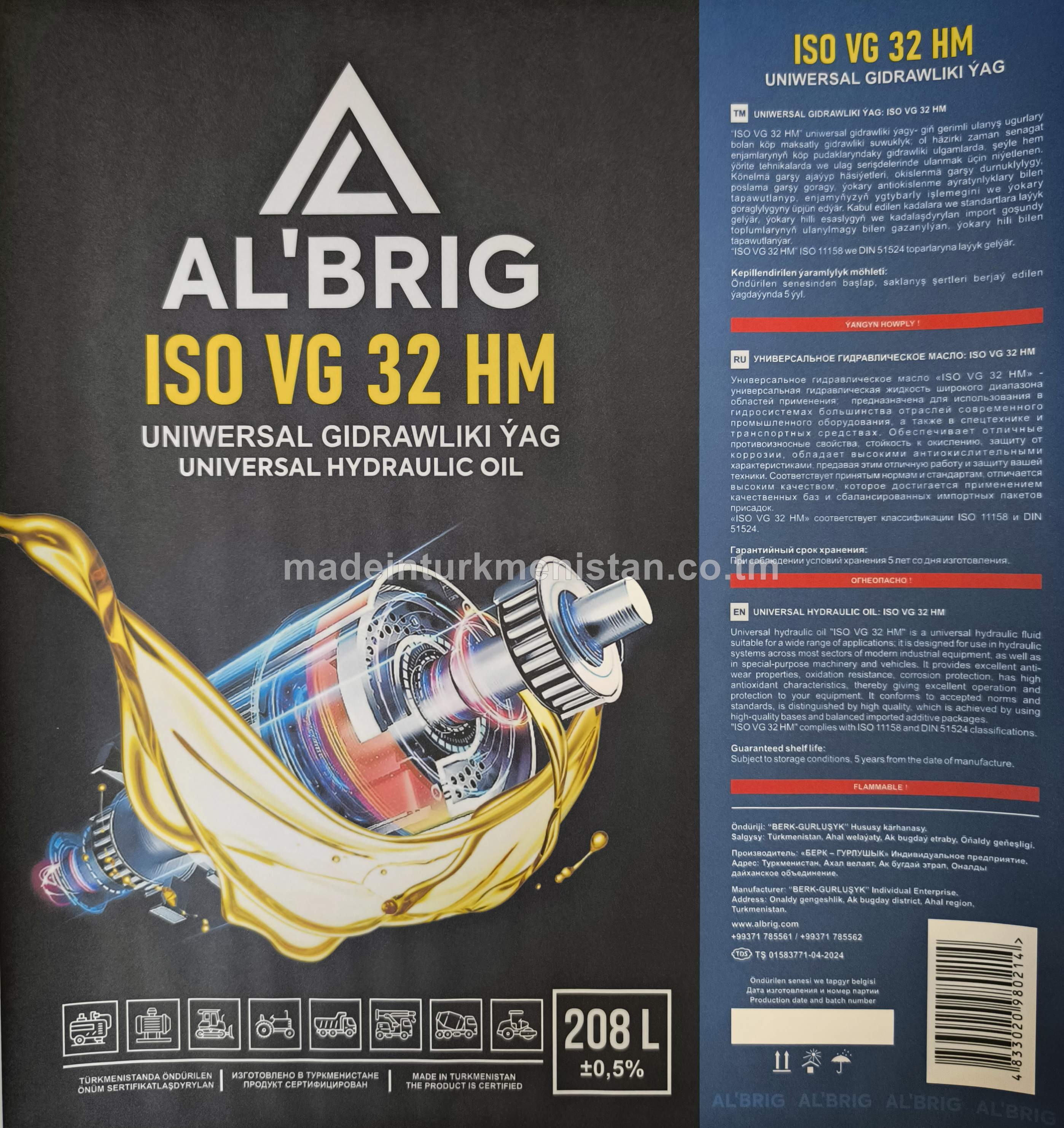 Uniwersal gidrawliki ýag, ISO VG 32 HM