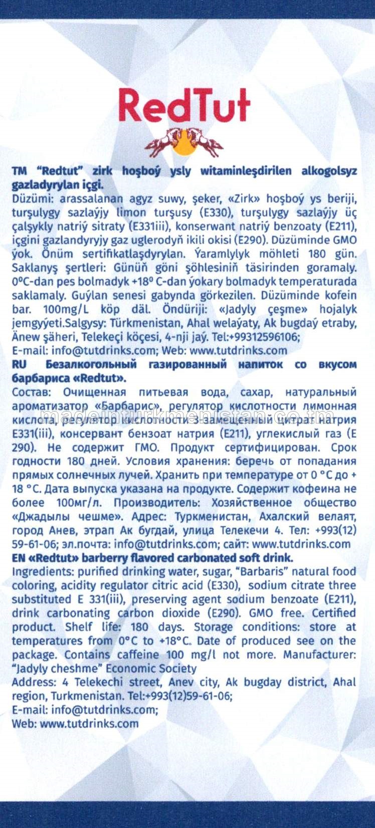 "RedTut" zirk hoşboý ysly witaminleşdirilen alkogolsyz gazlandyrylan içgi