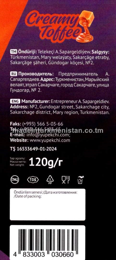 "Real" iriska tagamly mekgejöwen patragy