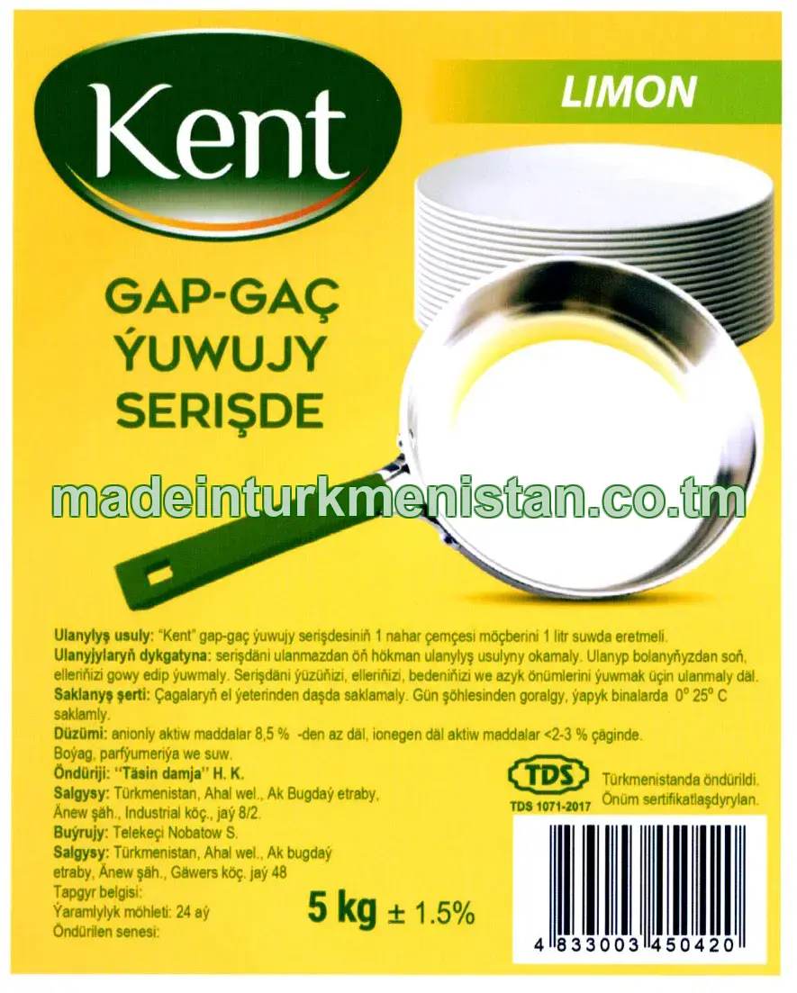 Gap-gaç ýuwujy serişde, limon, gel görnüşinde