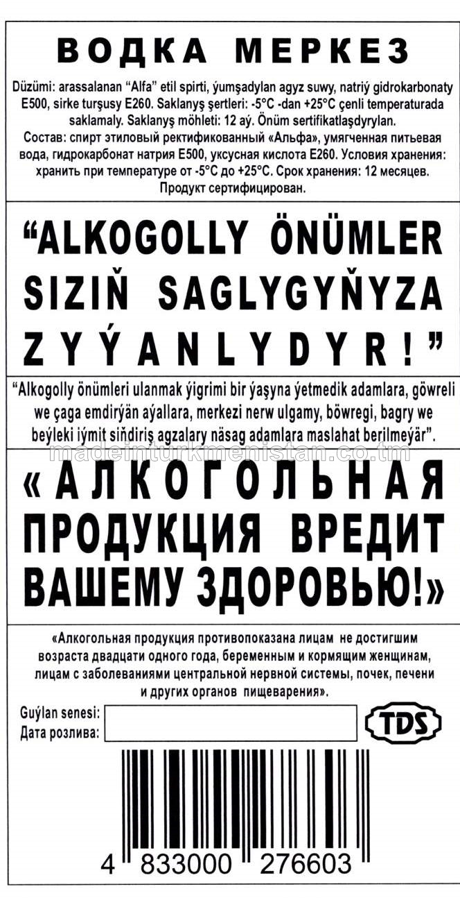 "Merkez" aragy. Alk: 38%