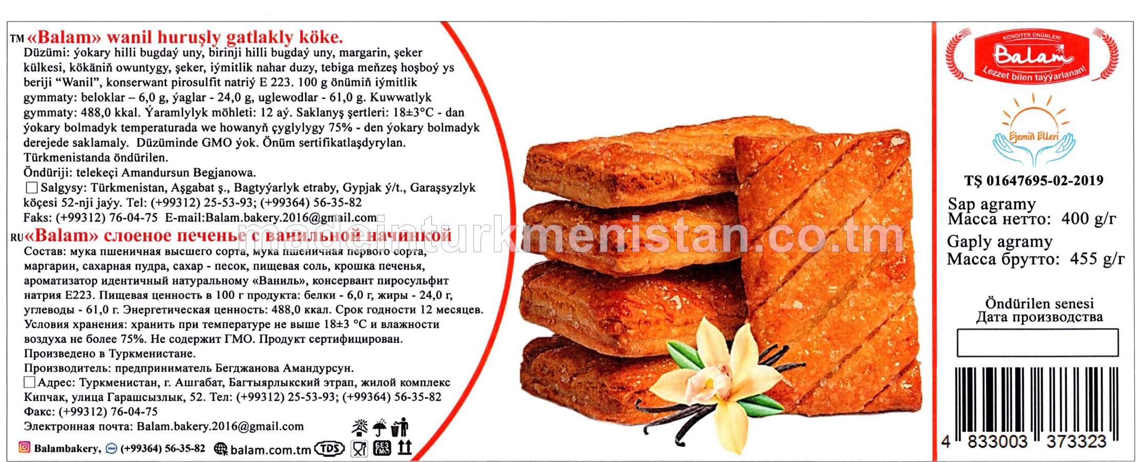 "Balam" wanil huruşly gatlakly köke