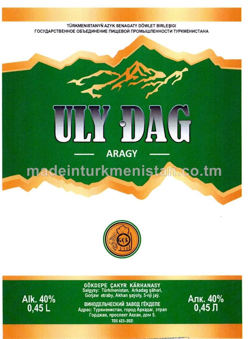 "Uly dag" aragy. Alk:40%