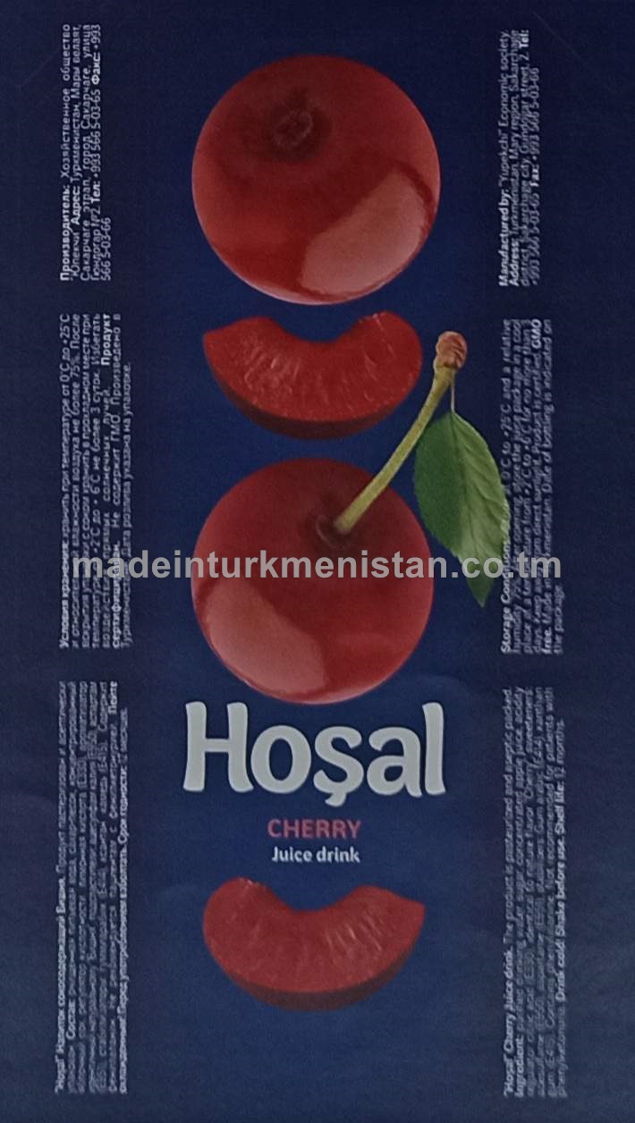 Ülje şireli içgi