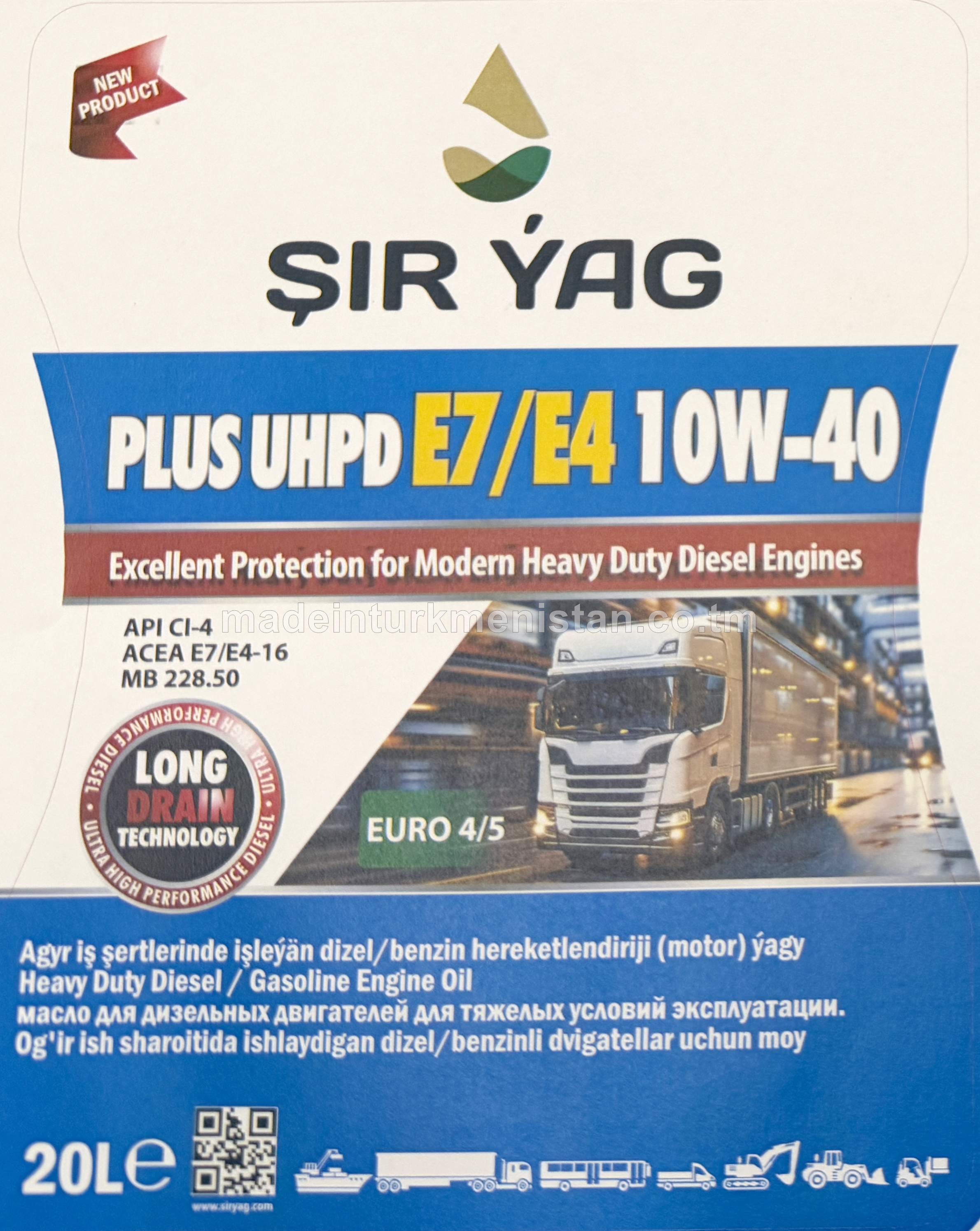 Agyr iş şertlerinde işleýän dizel/benzin hereketlendiriji (motor) ýagy PLUS UHPD E7/E4 10W-40