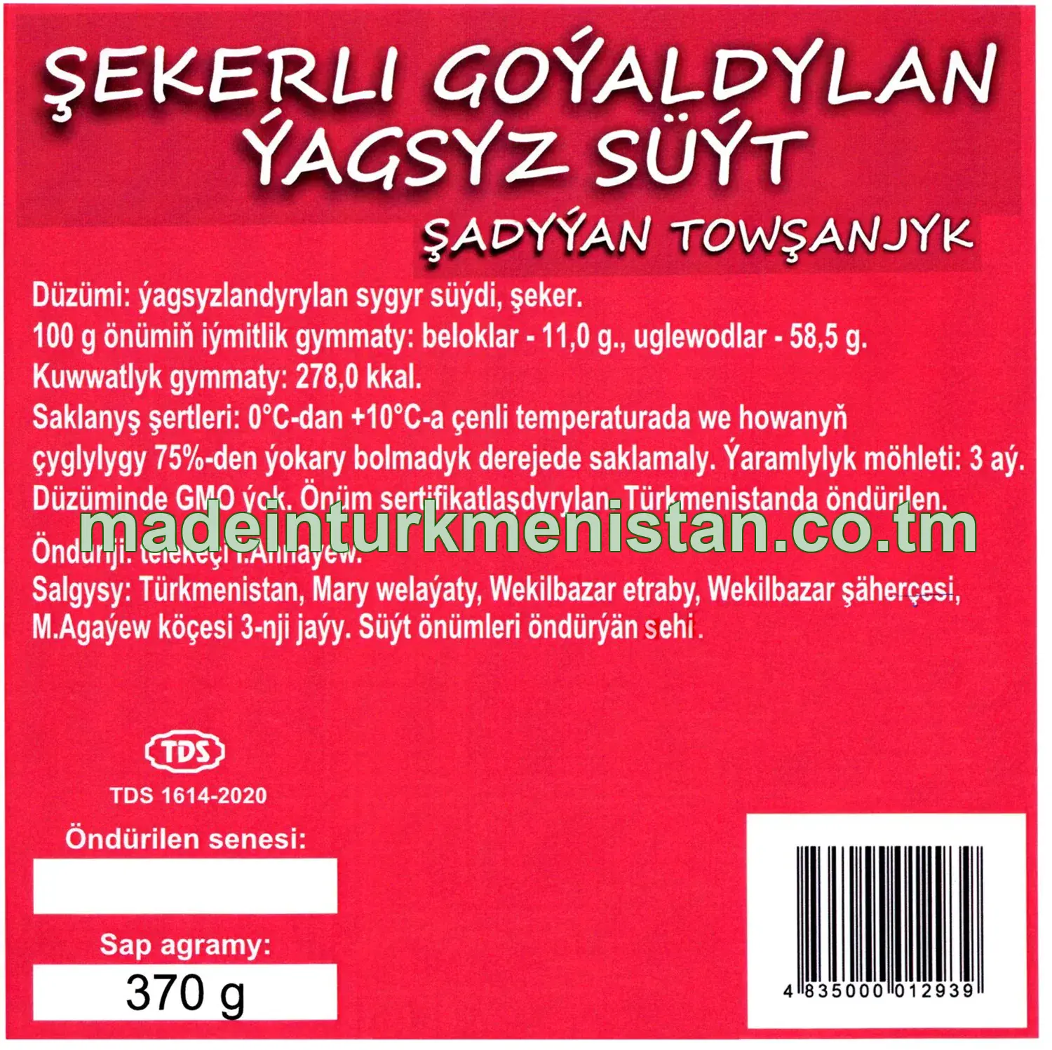 Şekerli goýaldylan ýagsyz süýt