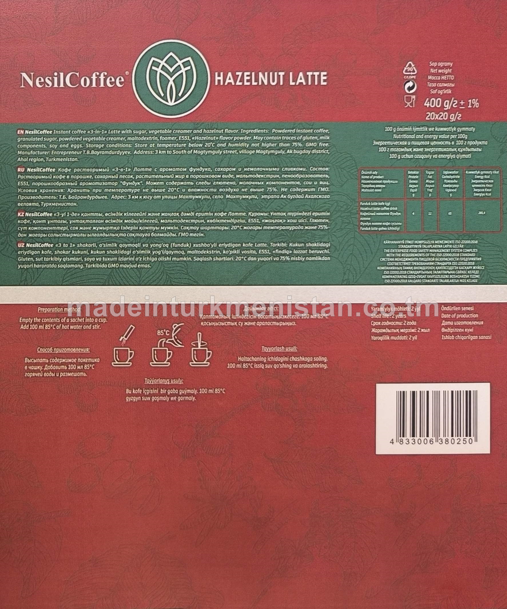 NesilCoffee "3-si 1-de" Latte şekerli süýtsüz gaýmakly we funduk hoşboý ysly ereýän kofe (20 sany x 20g)