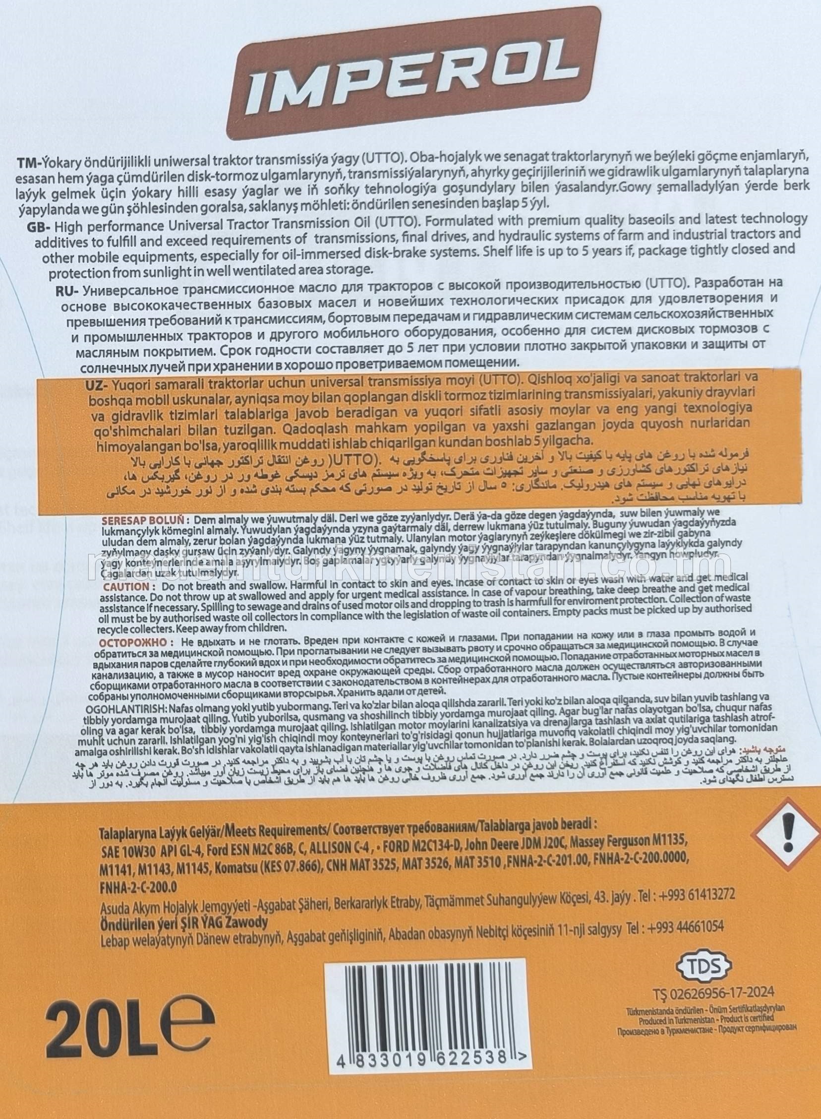 Ýokary öndürijikli uniwersal traktor transmissiýa ýagy AGRI UTTO 10W-30 CORE