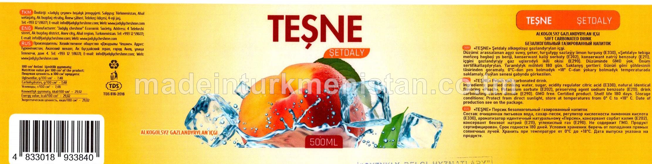 Şetdaly alkogolsyz gazlandyrylan içgi