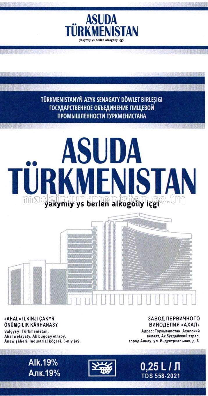 "Asuda Türkmenistan" ýakymly ys berlen alkogolly içgi. Alk: 19%