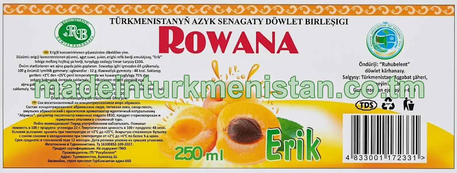 "Rowana" erigiň konsentrirlenen pýuresinden dikeldilen şiresi