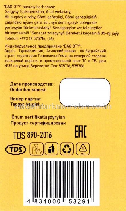 Suwuk kremli-sabyn "Mango". Antibakterial formula