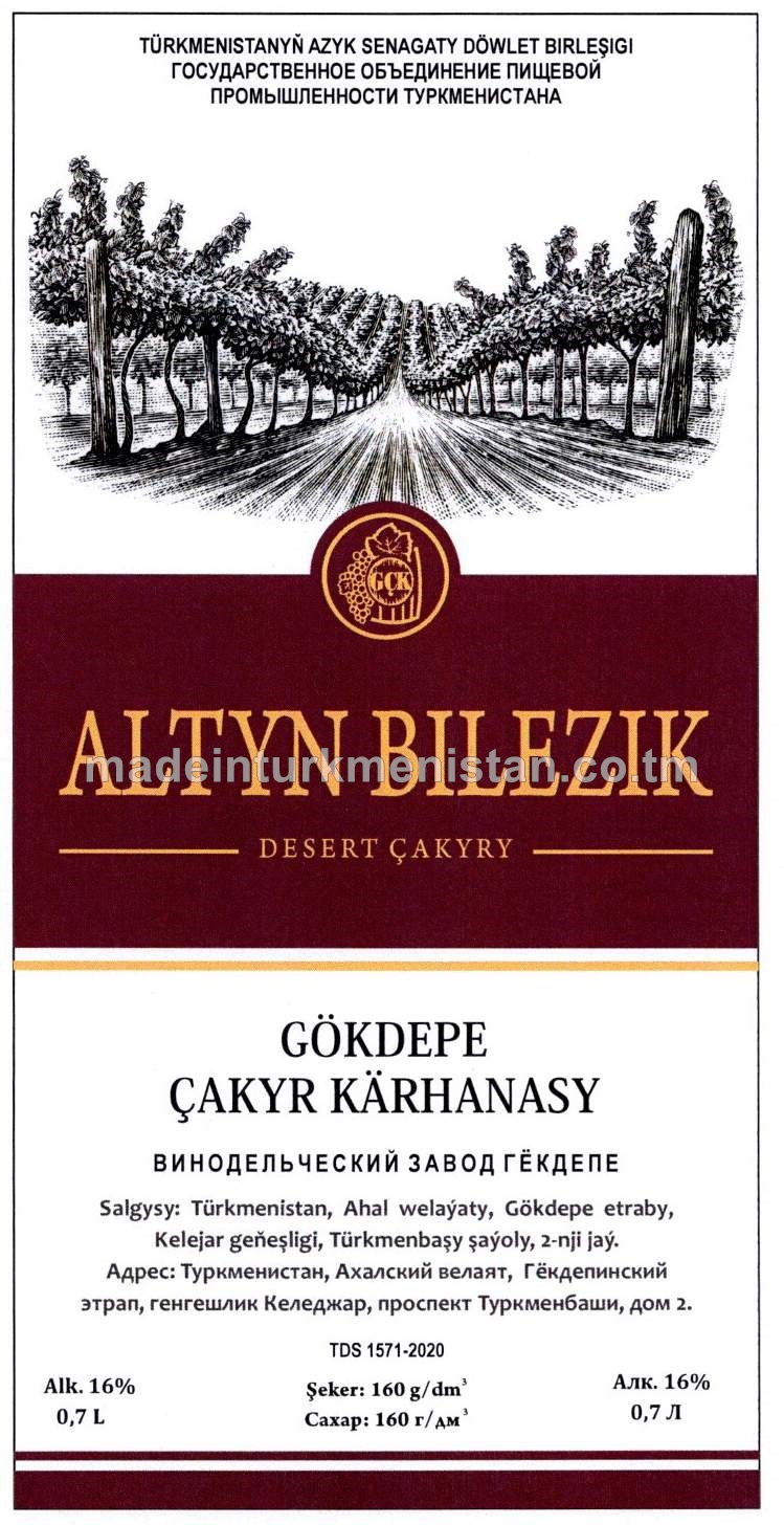 "Altyn Bilezik" desert çakyry. Alk:16%