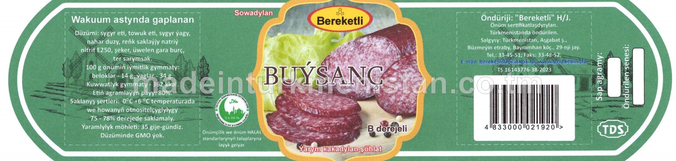 "Buýsanç" ýarym kakadylan şöhlat, B derejeli