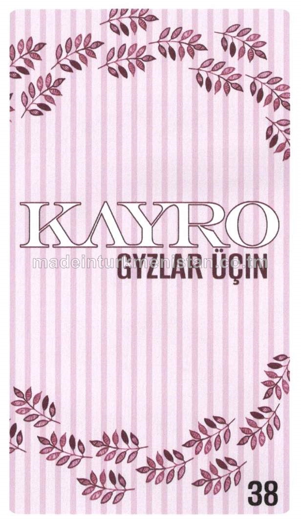 Uly mekdep ýaşly gyzlaryň trikotaž matadan trusysy. Modeli: T5000, artikul: 1, ölçegi: 38