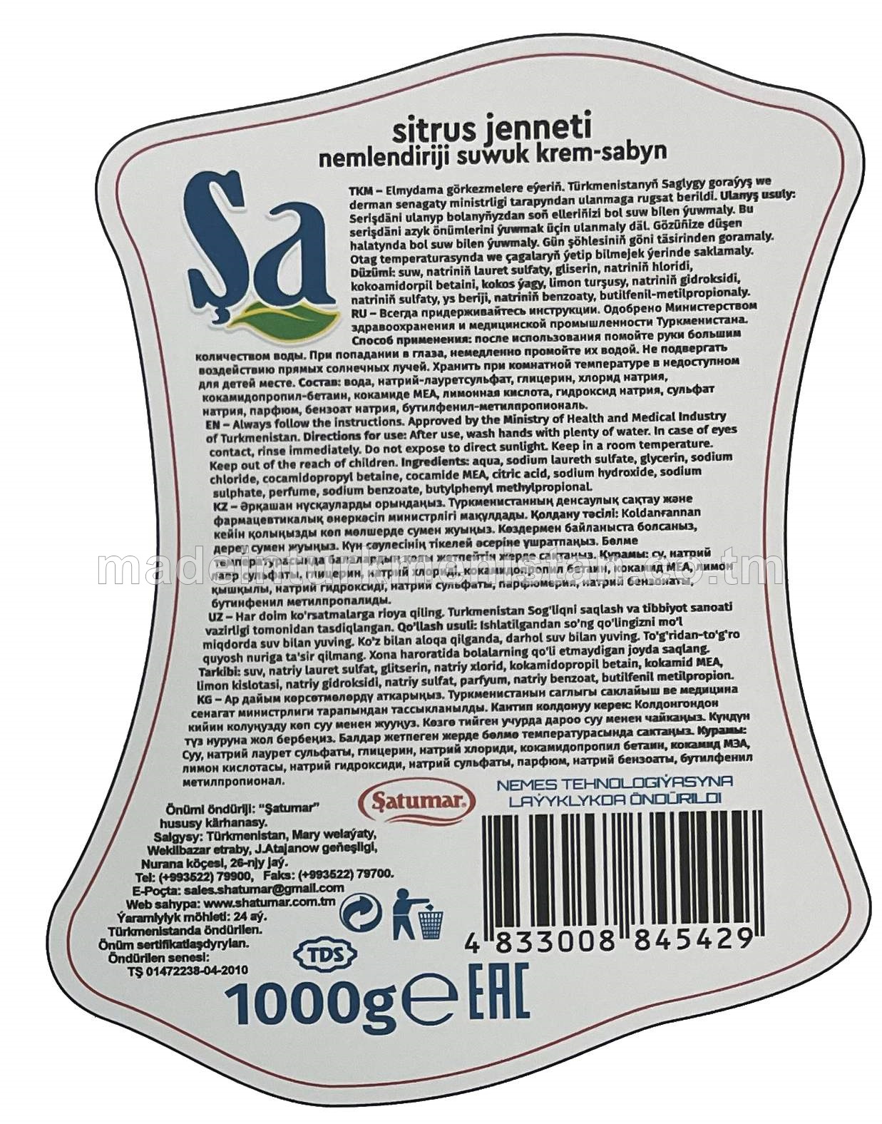 Şa nemlendiriji suwuk krem-sabyn, sitrus jenneti