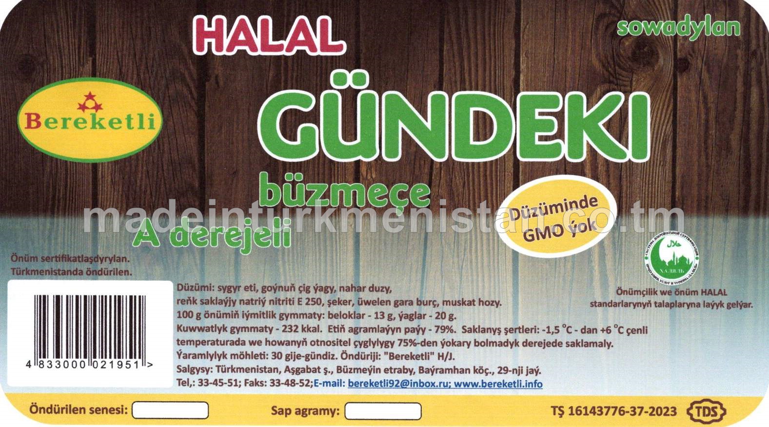 "Gündeki" büzmeçe, A derejeli