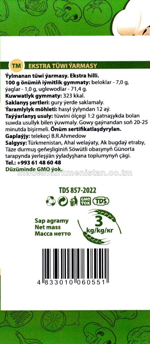 Ekstra tüwi ýarmasy (Türkmenistanda öndürilen)