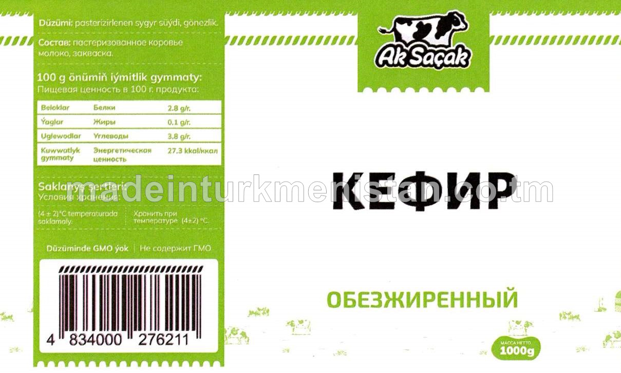 Kefir. Ýagsyz