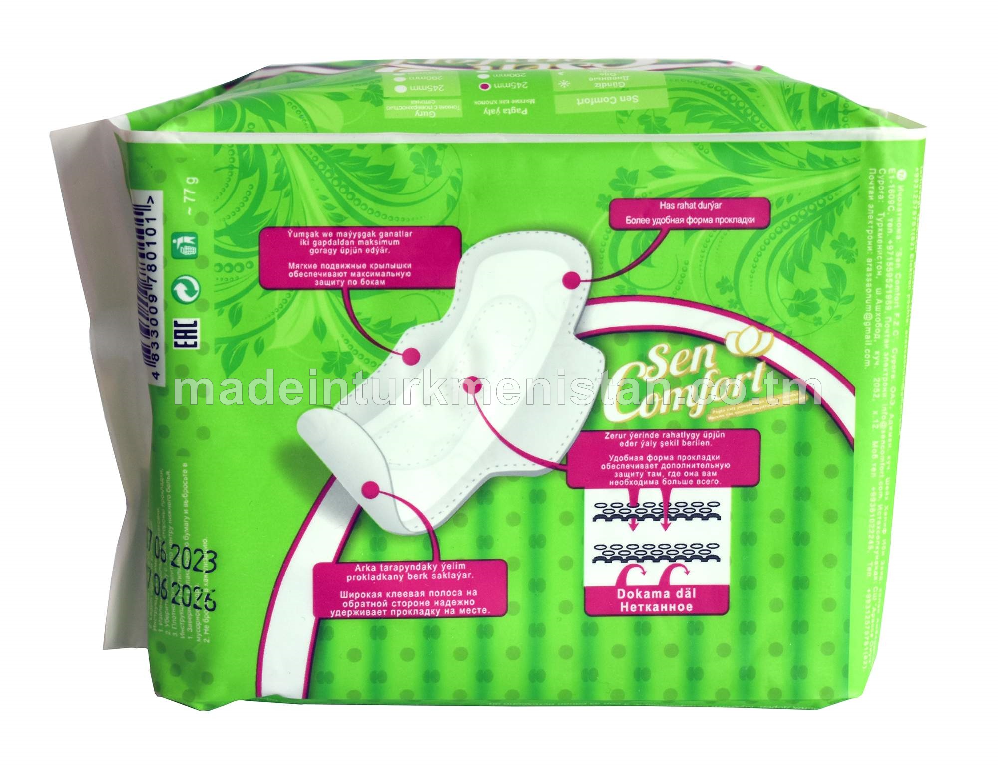 Pagta ýaly ýumşak örän ýuka prokladka 245mm