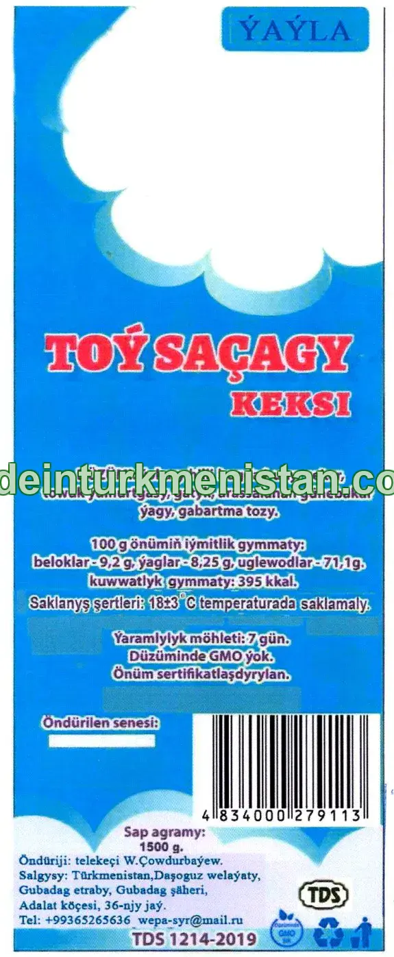 "Toy saçagy" keksi
