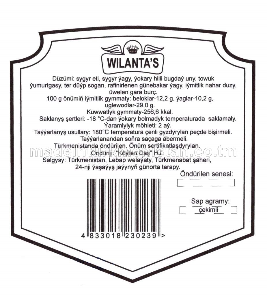 Gatlakly hamyrdan sygyr etli  somsa doňdurylan (çekimli)