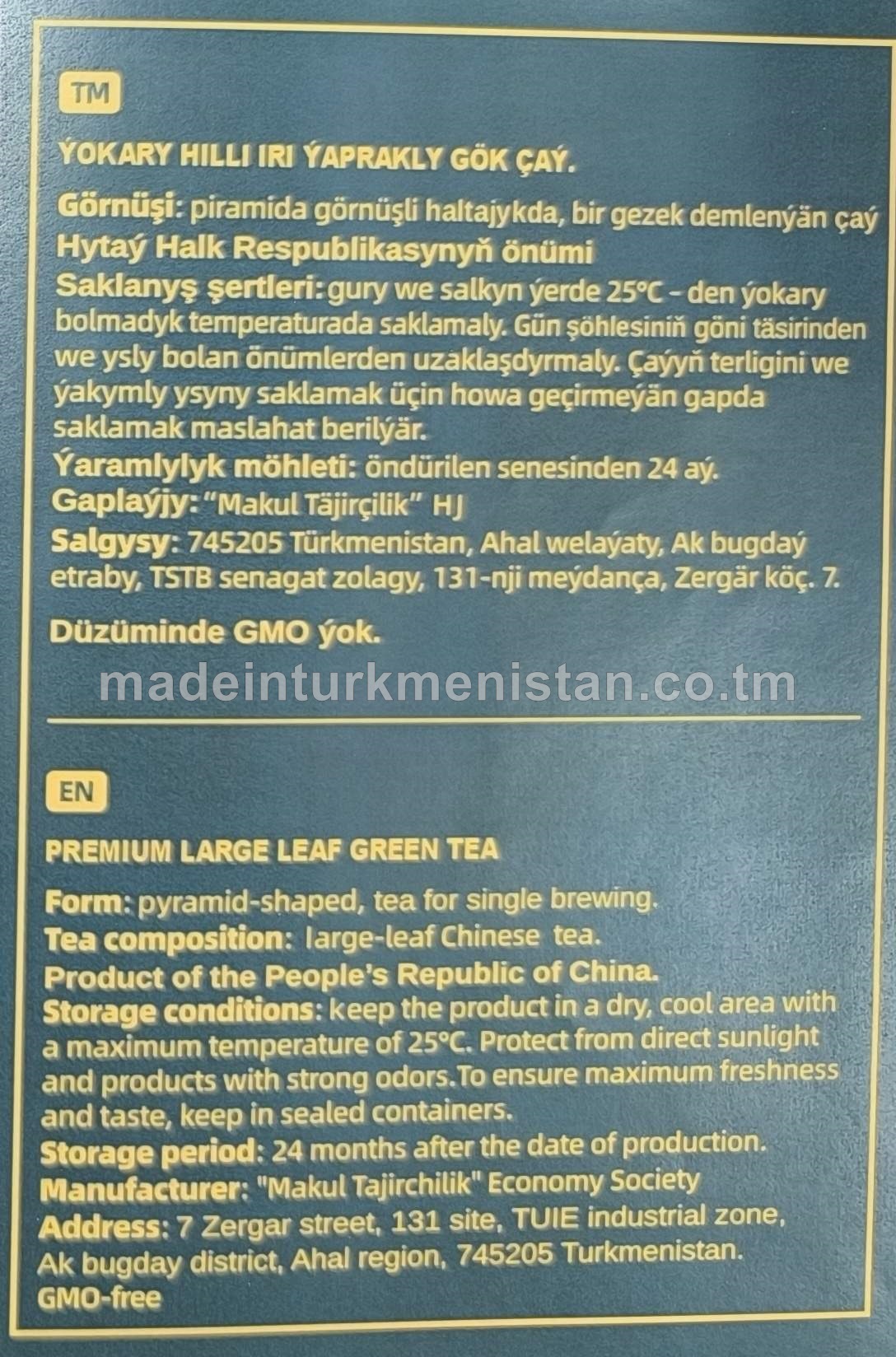 Ýokary hilli iri ýaprakly gök çaý piramida haltajykda, haltajygyň agzamy 2g(Hytaý Halk Respubliaksynyň önümi)