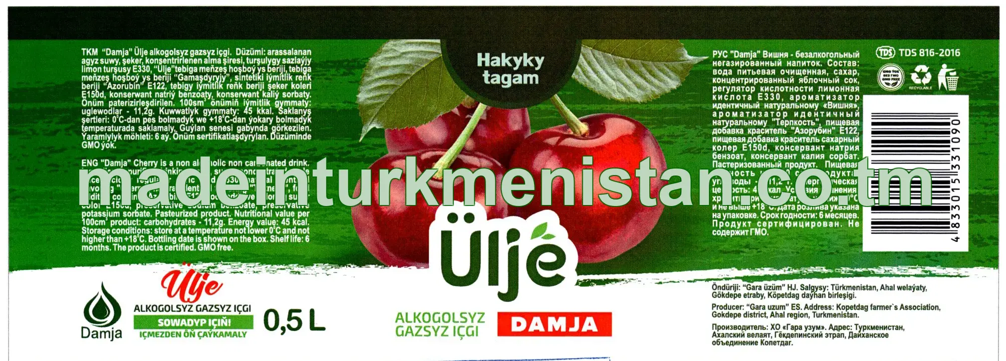 "Damja" Ülje alkogolsyz gazsyz içgi 