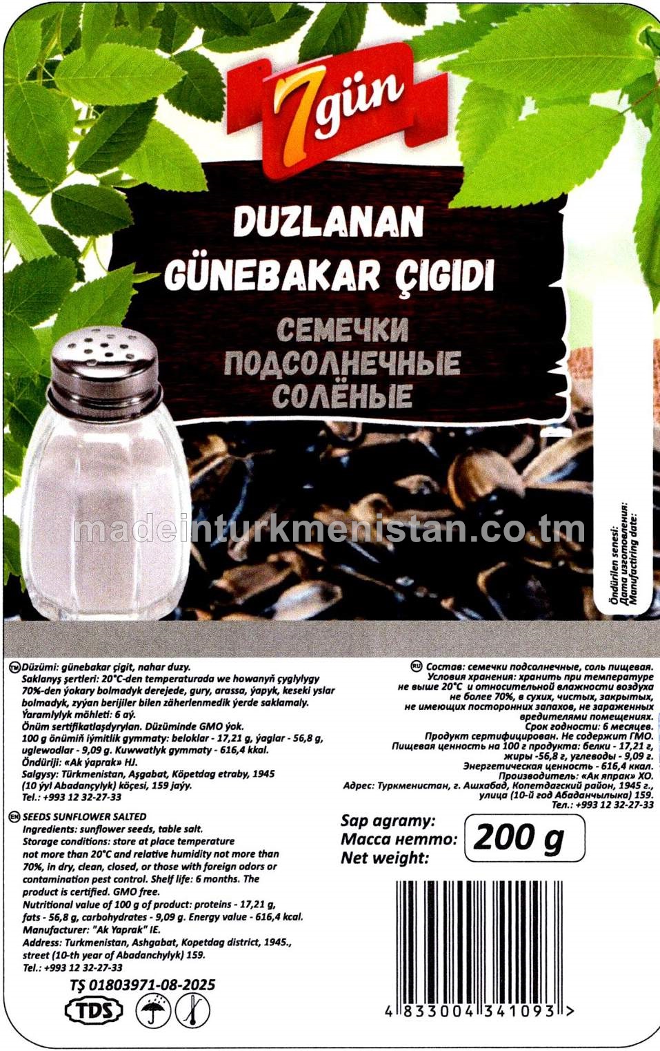 Duzlanan günebakar çigidi