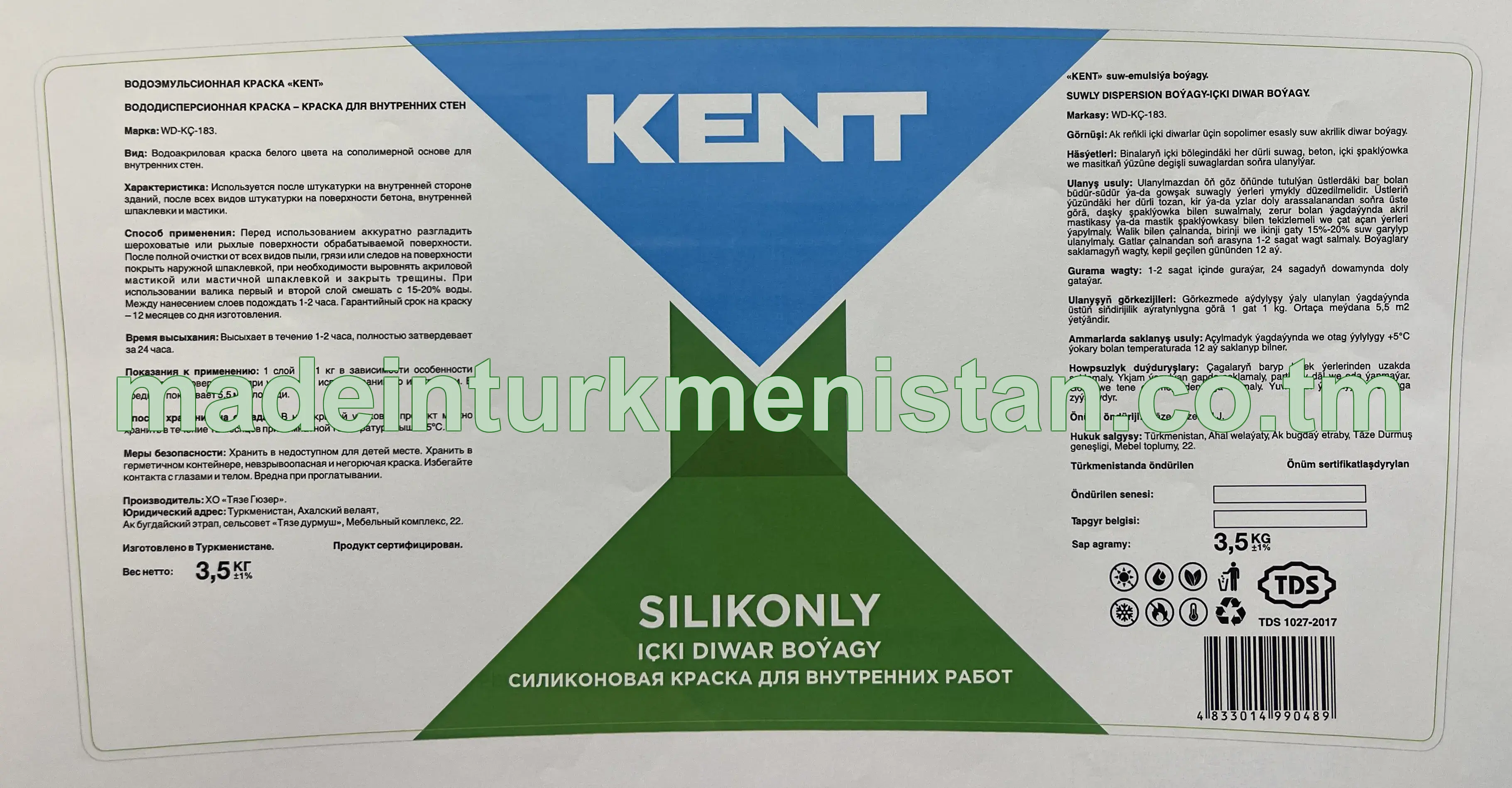 SILIKONLY içki diwar boýagy. Markasy WD-KÇ-183