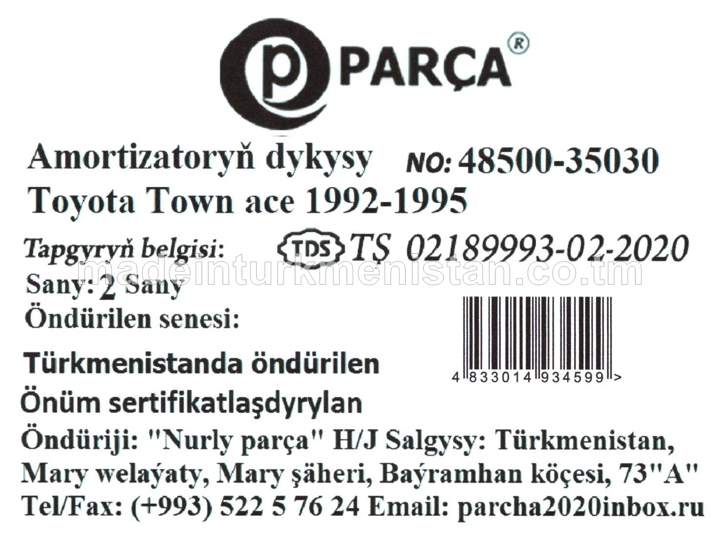 Amortyzatoryň dykysy Toyota 48500-35030 Toyota Town ace 1992-1995