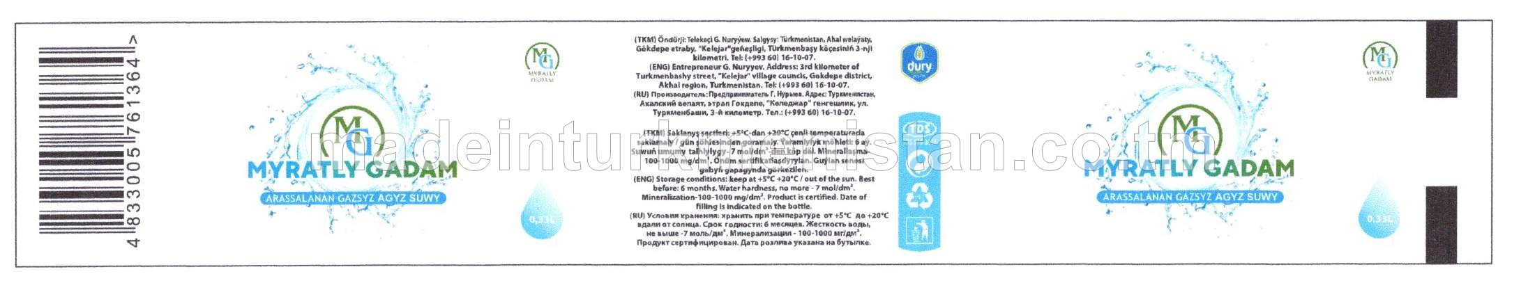 "Myratly gadam" arassalanan gazsyz agyz suwy