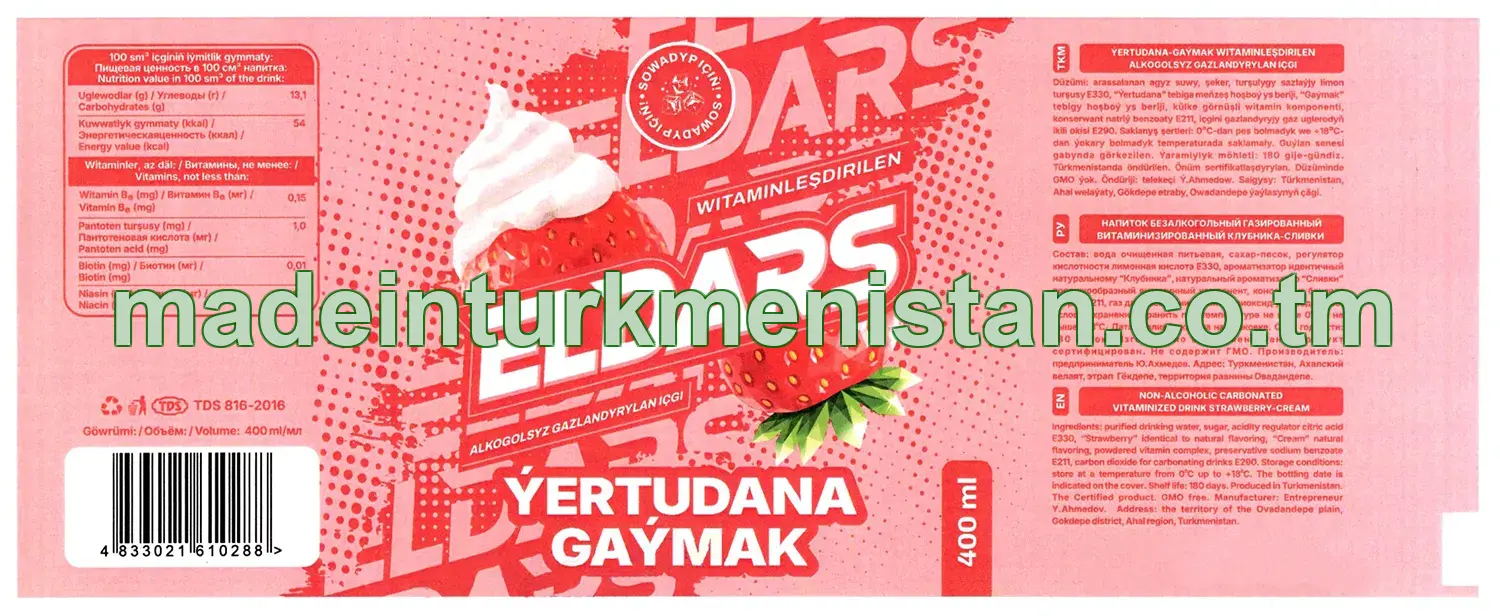 Ýertudana-gaýmak witaminleşdirilen alkogolsyz gazlandyrylan içgi