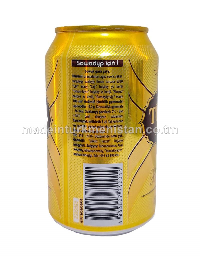 Gara çaý sowuk çaý