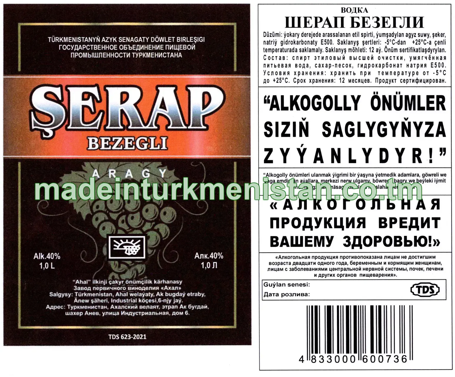 "Şerap Bezegli" aragy. Alk: 40%