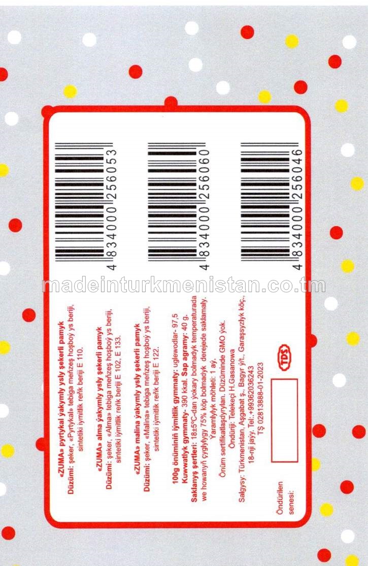 "Zuma" alma ýakymly ysly şekerli pamyk