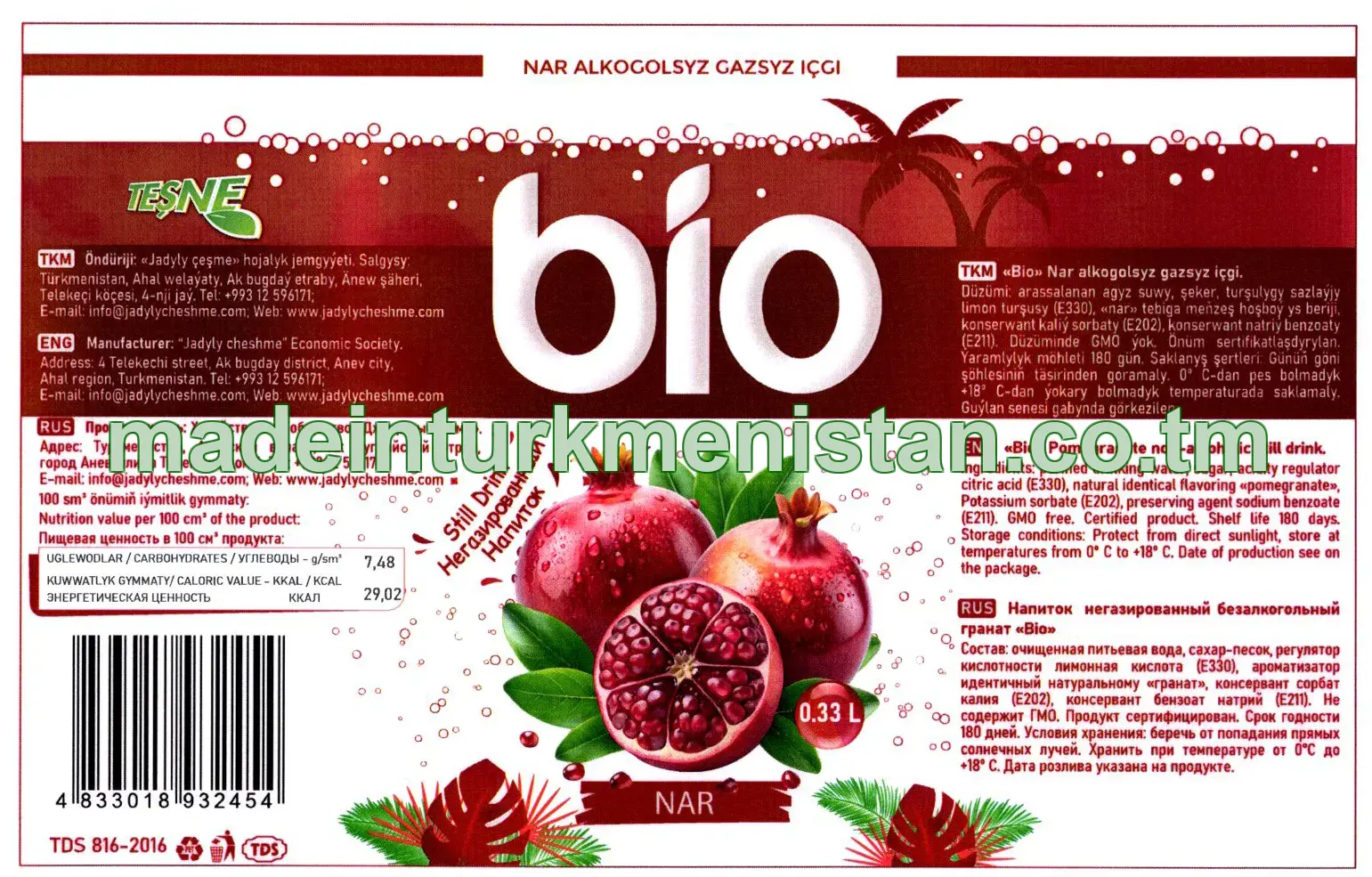 "Bio" nar alkogolsyz gazsyz içgi