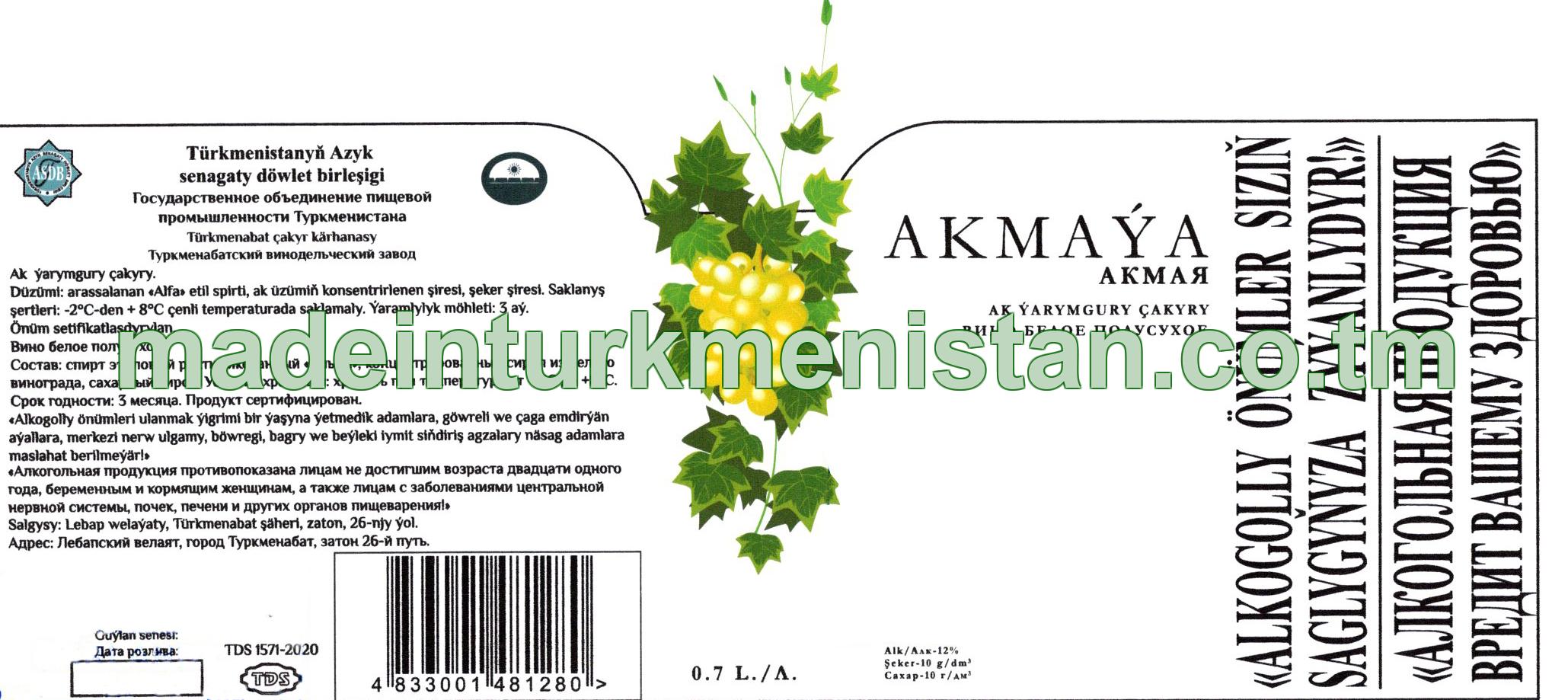 "Akmaýa" ak ýarymgury çakyry. Alk: 12%, şeker 10g/dm3