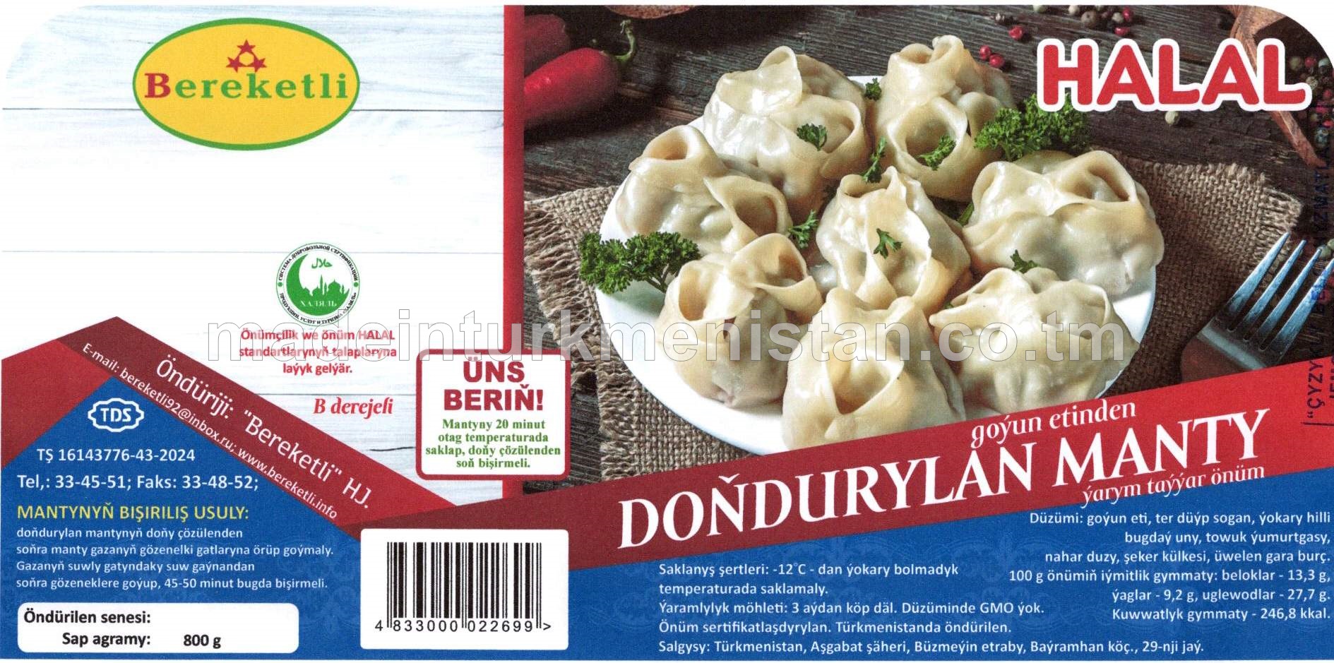 Doňdurylan manty goýun etinden, ýarym taýýar önüm, B derejeli