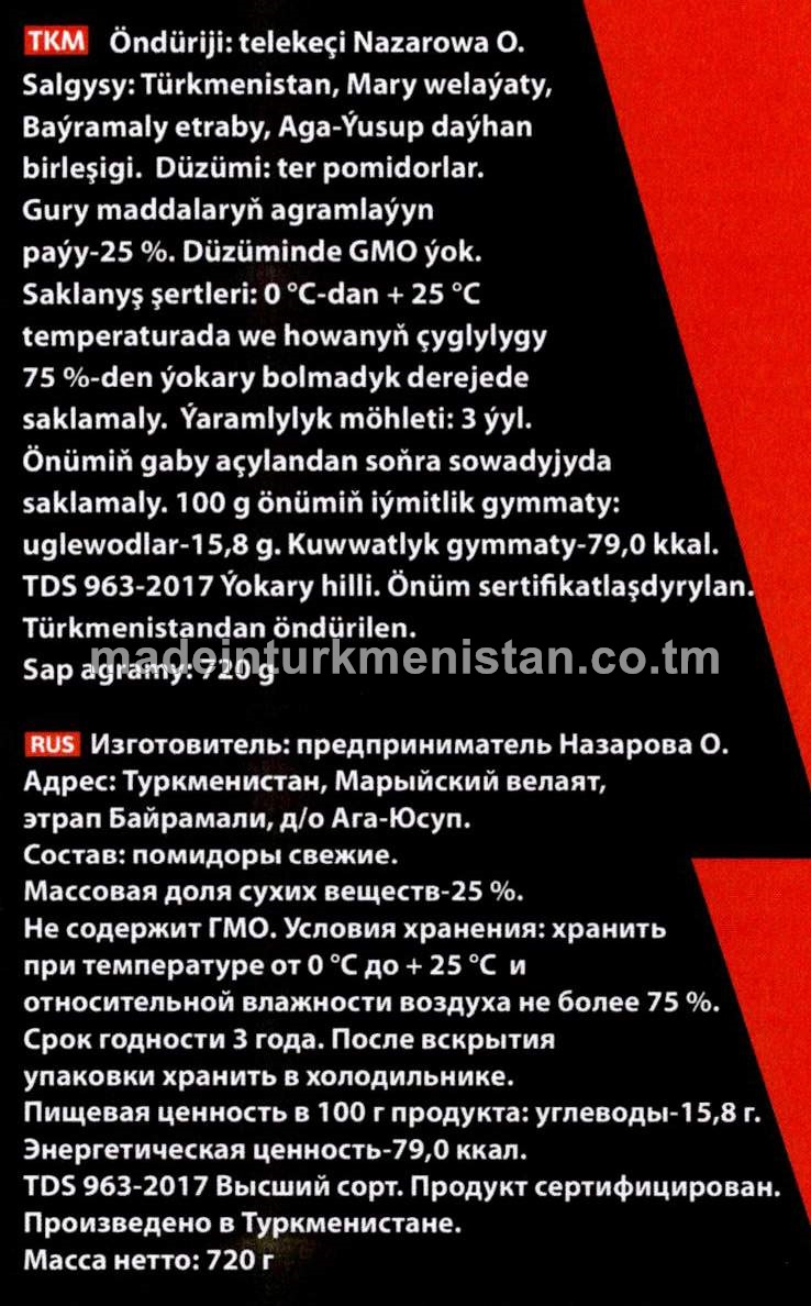 Ýokary hilli konsentrirlenen tomat goýutmasy