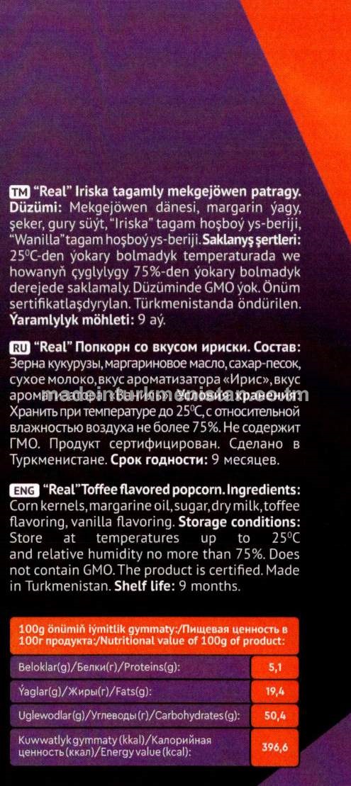 "Real" iriska tagamly mekgejöwen patragy