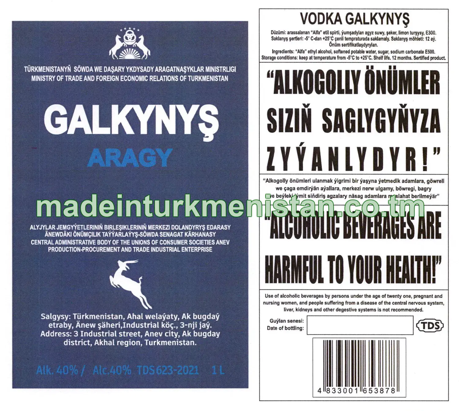 "GALKYNYŞ" aragy. Alk: 40%