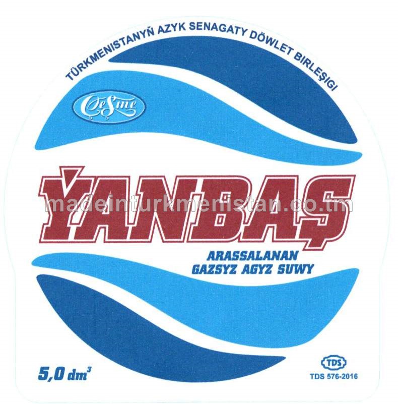 "Ýanbaş" arassalanan gazsyz agyz suwy