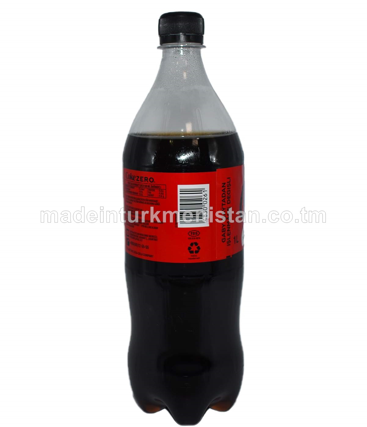 Coca-Cola ZERO alkogolsyz gazlandyrylan içgi