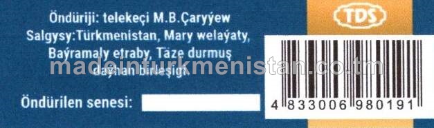 "Altyn Talyp" kişmişli doragly peýnirçe. Ýaglylygy 4,5%