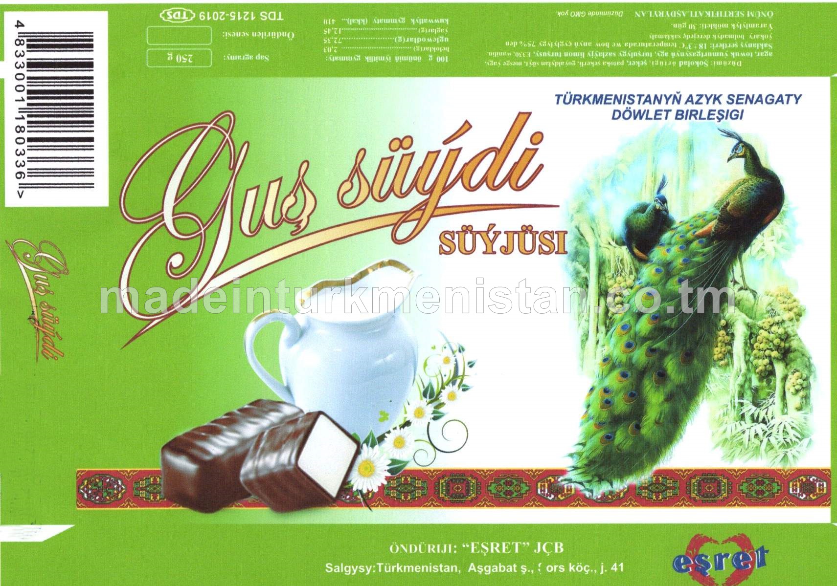 "Guş süýdi" süýjüsi