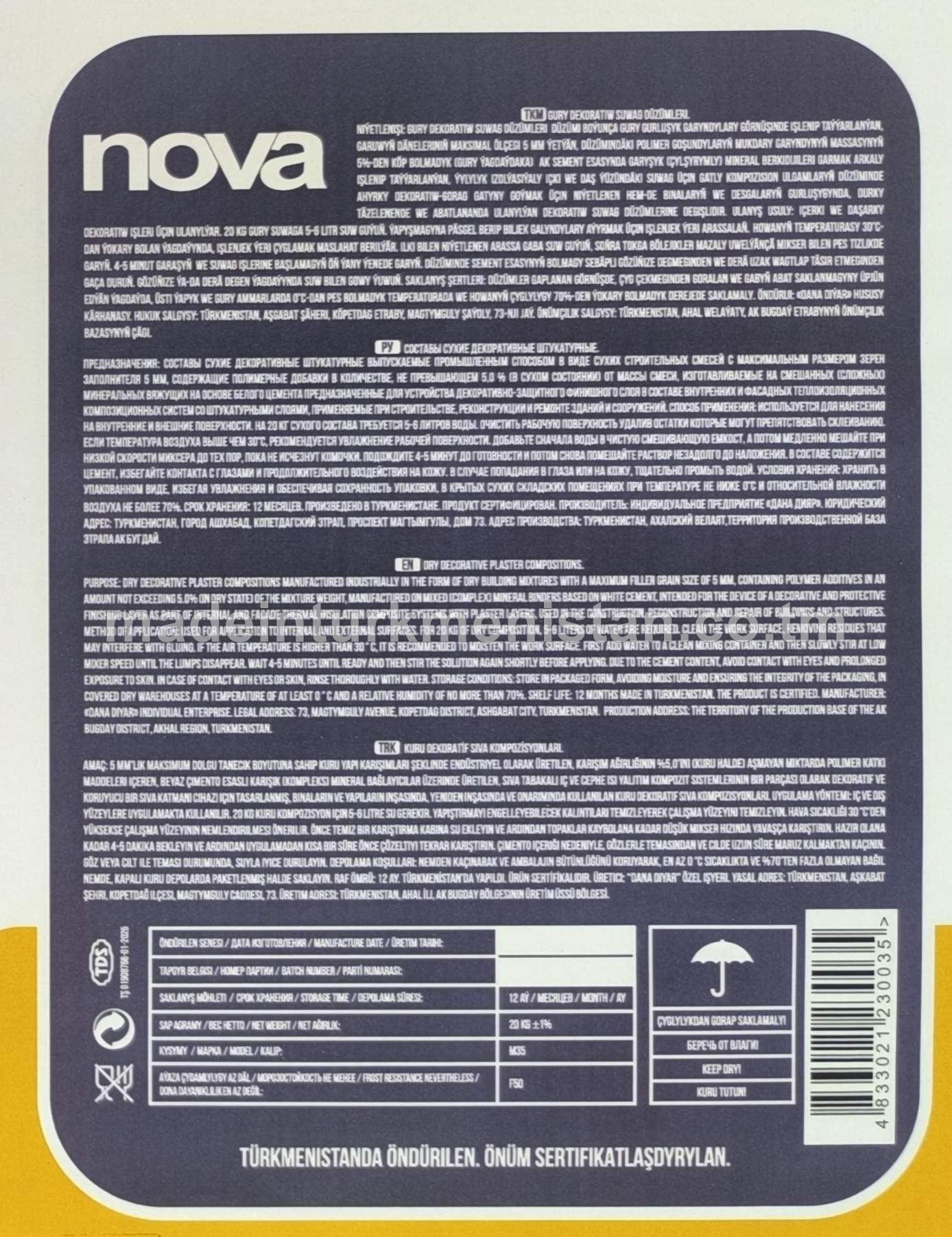 Gury dekoratiw suwag düzümleri. Ýokary hilli